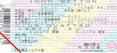 John Wetton 1997.10.4 Club Quattro