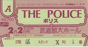 The Police 1981.2.2 武道館